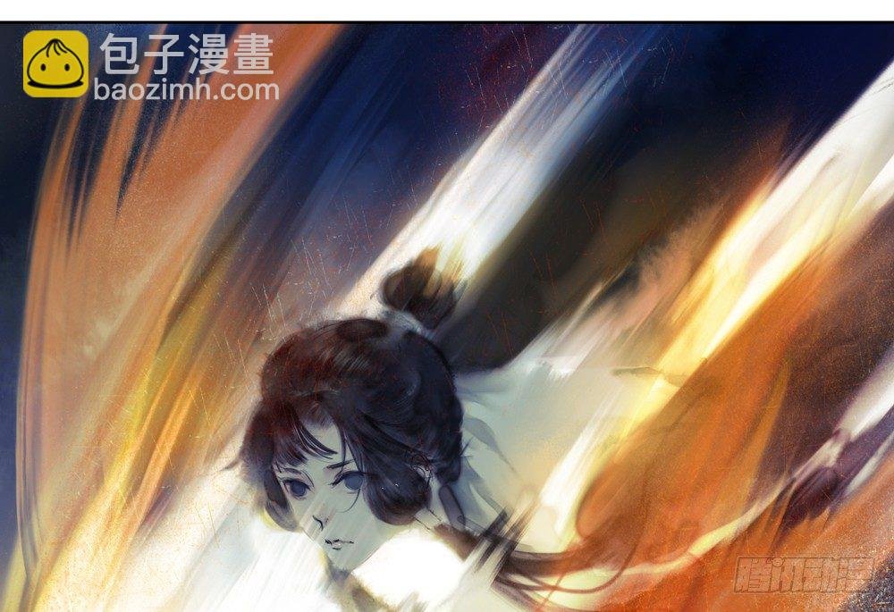 你我之间，怎还的清？