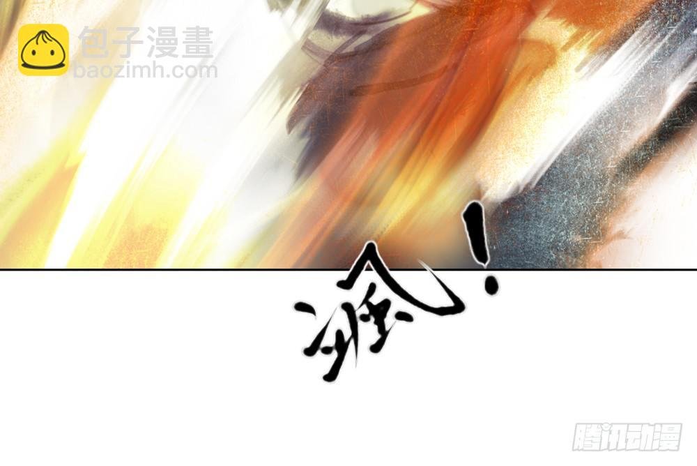 你我之间，怎还的清？