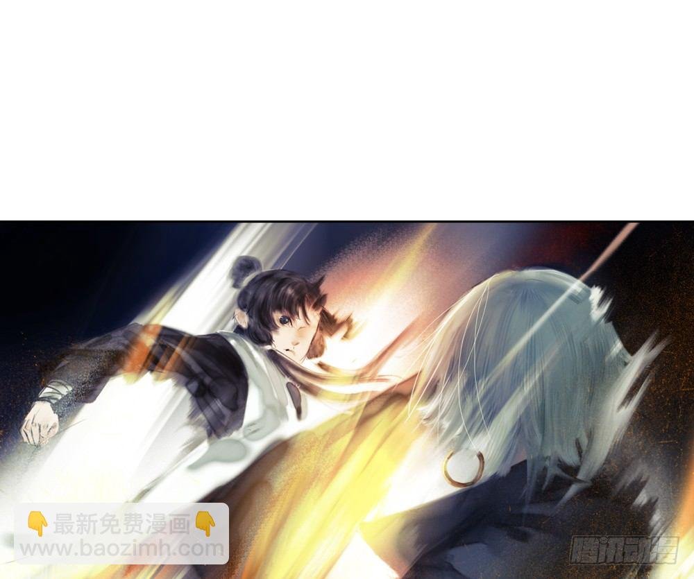 你我之间，怎还的清？