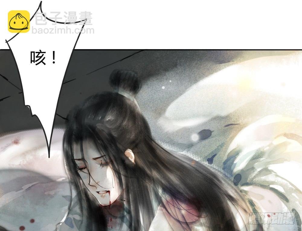 你我之间，怎还的清？