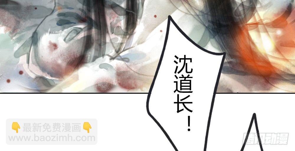 你我之间，怎还的清？
