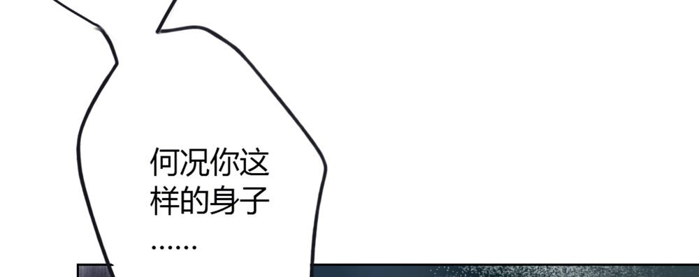 你我之间，怎还的清？