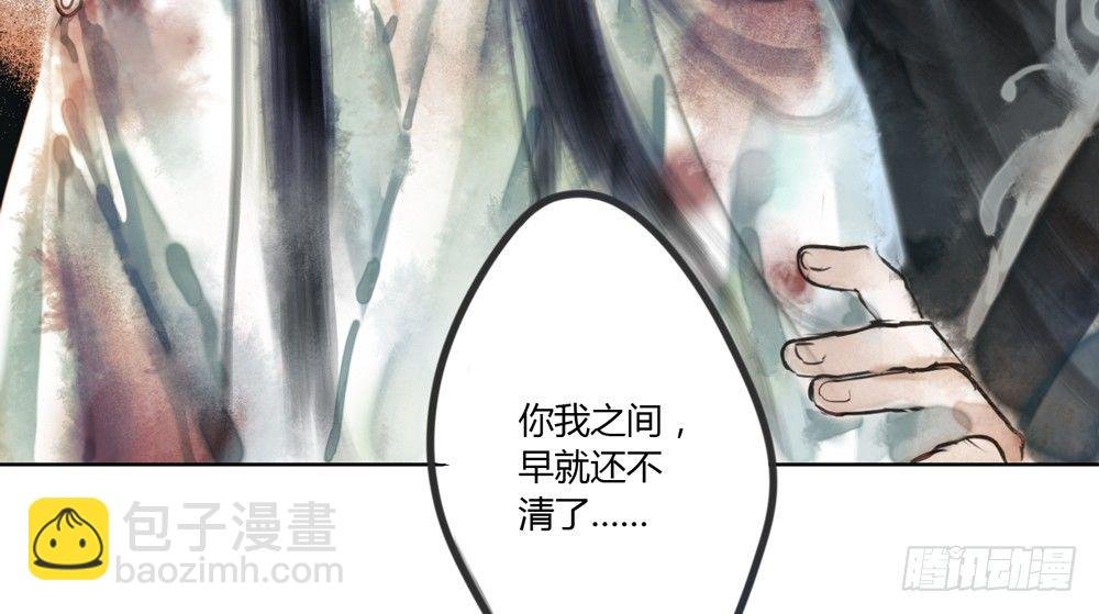 你我之间，怎还的清？