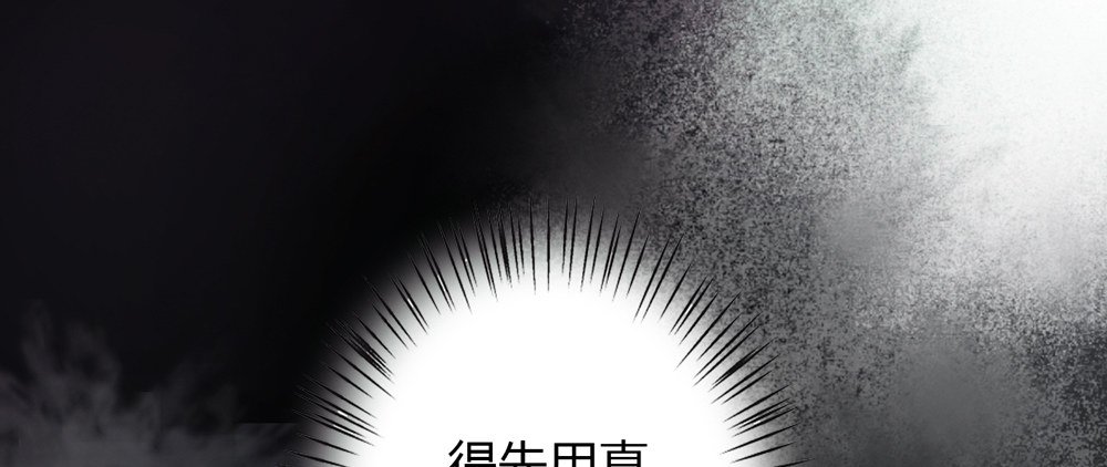你我之间，怎还的清？
