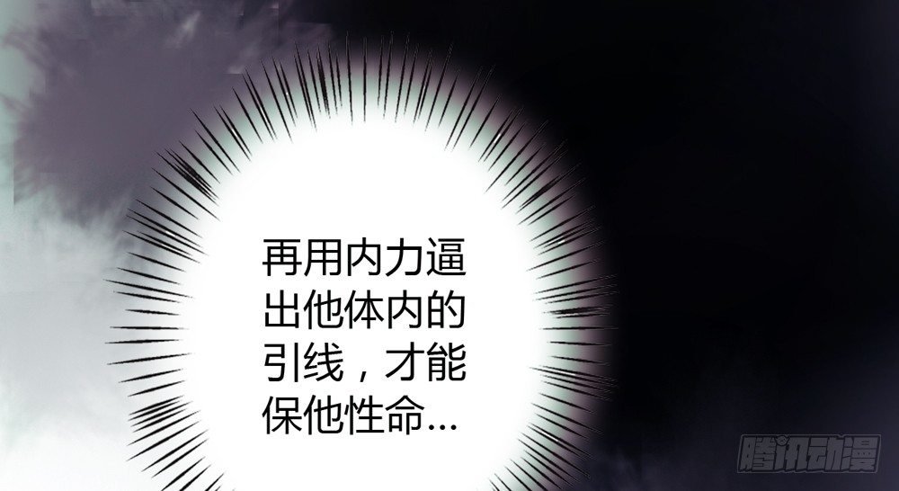你我之间，怎还的清？