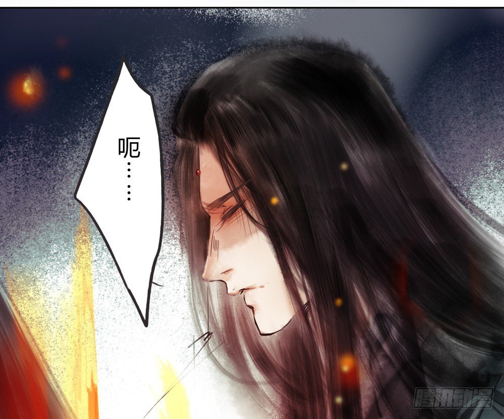 你我之间，怎还的清？