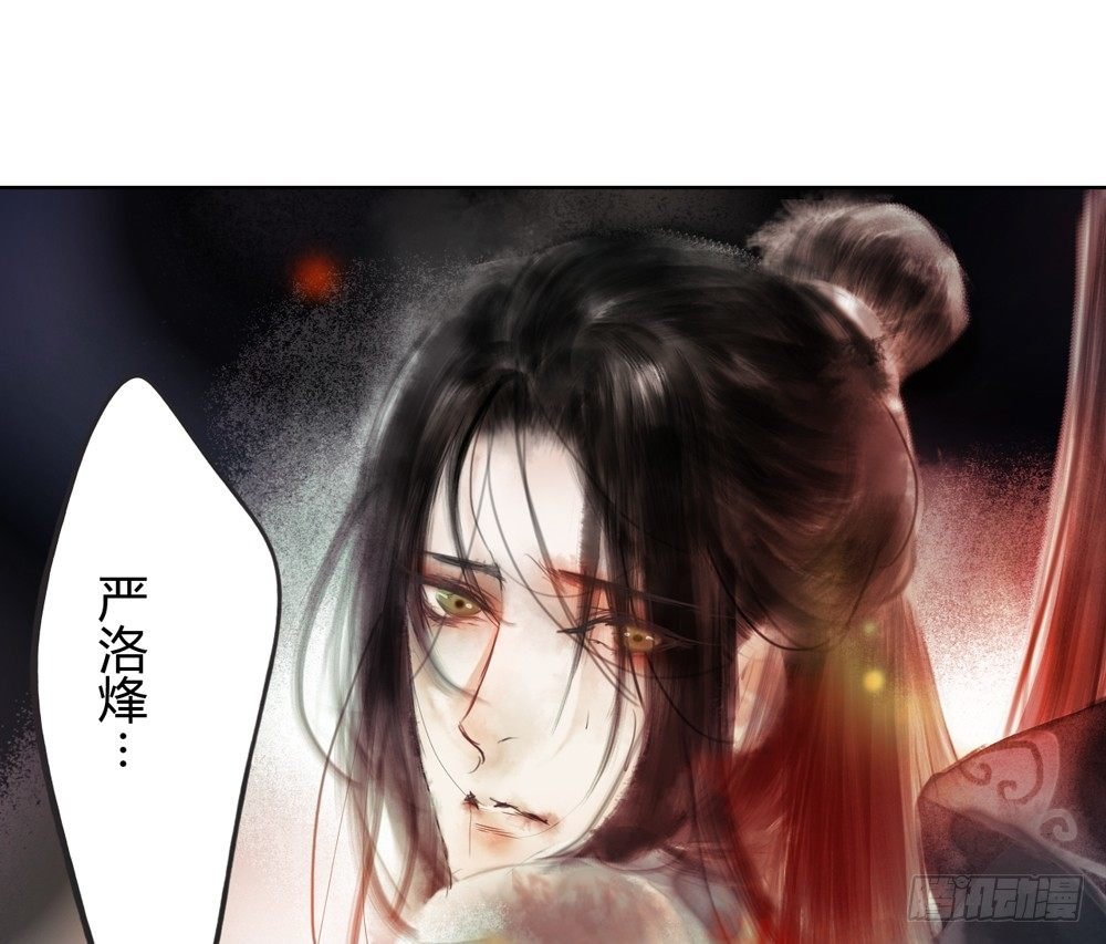 你我之间，怎还的清？