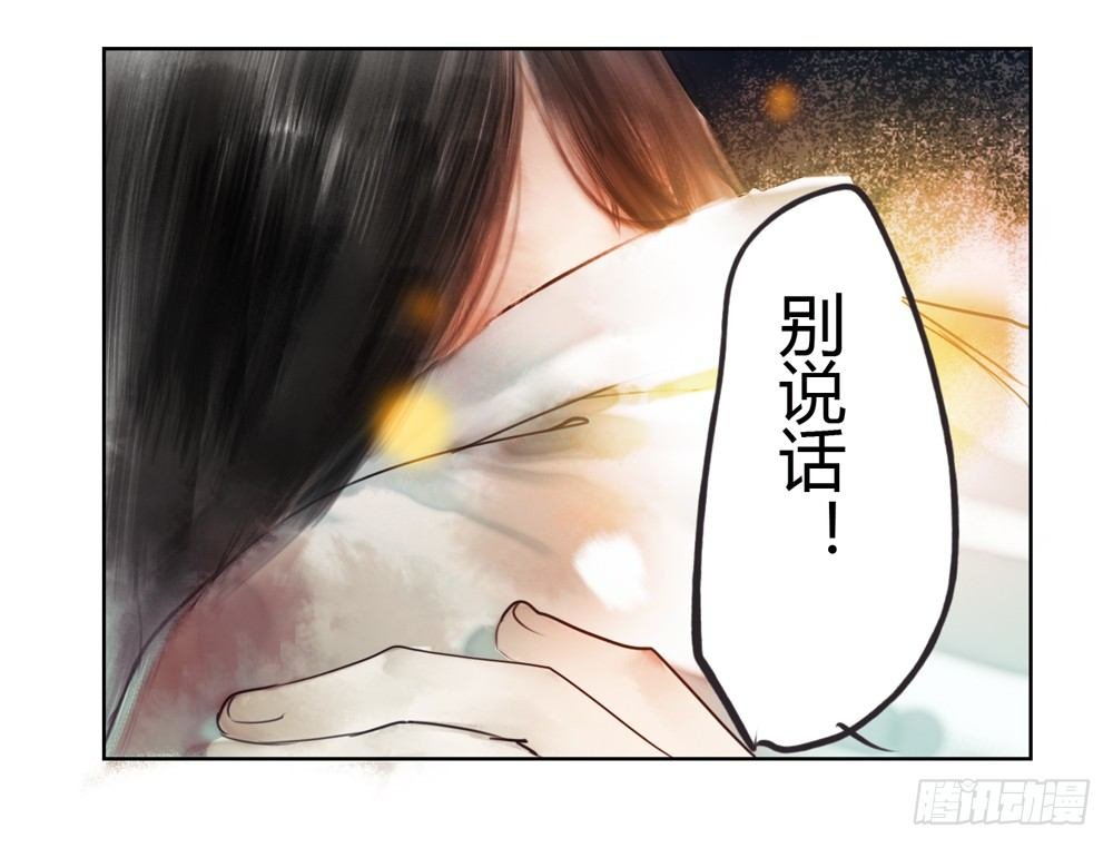 你我之间，怎还的清？