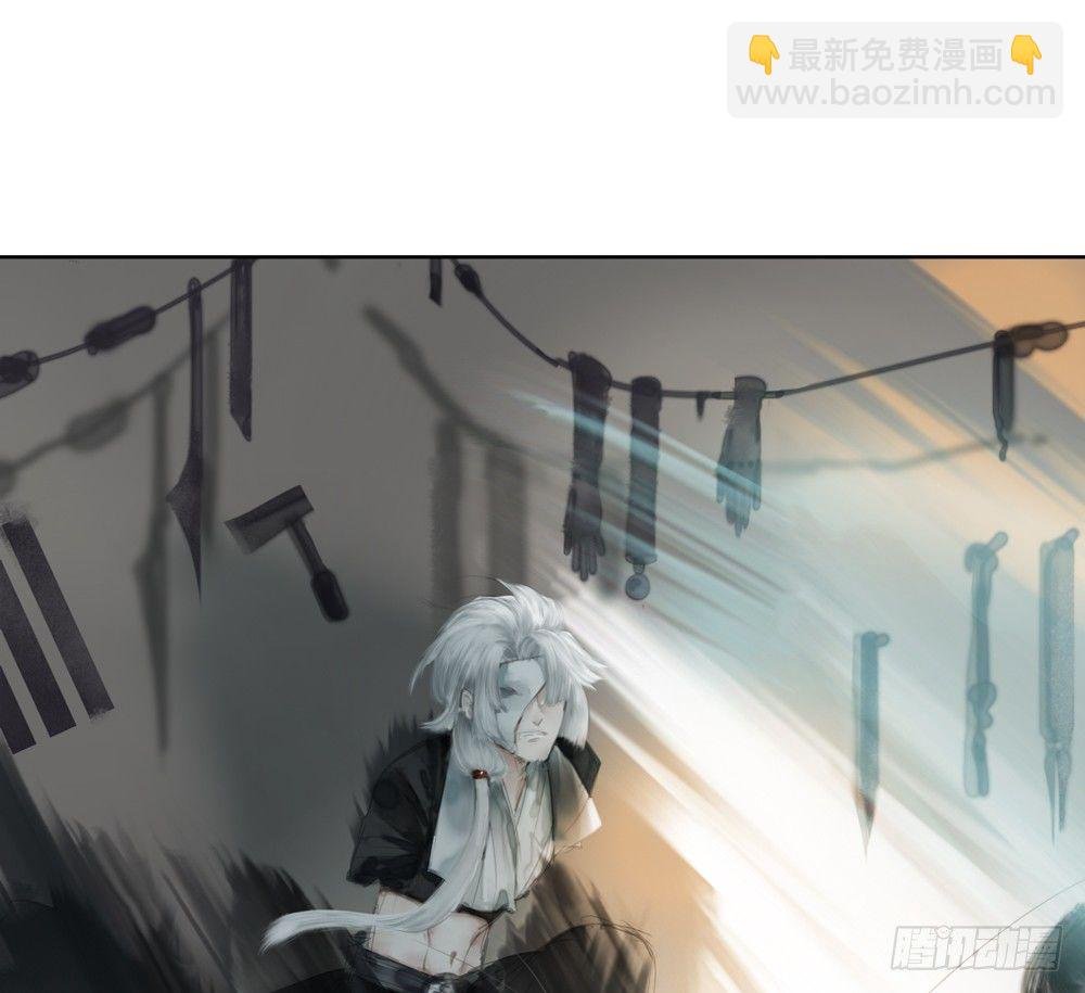 你我之间，怎还的清？