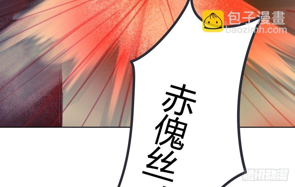 你我之间，怎还的清？