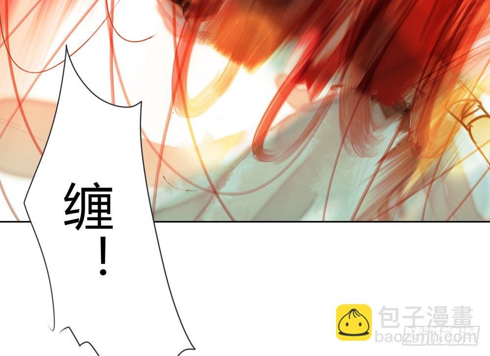 你我之间，怎还的清？