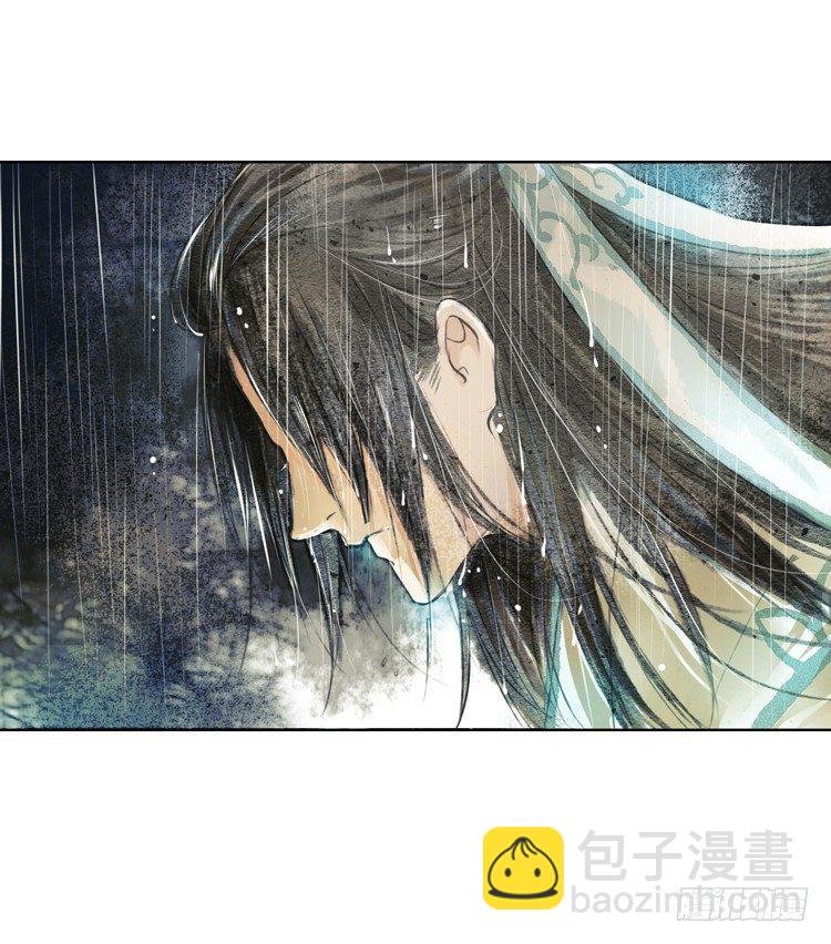 与君初相识