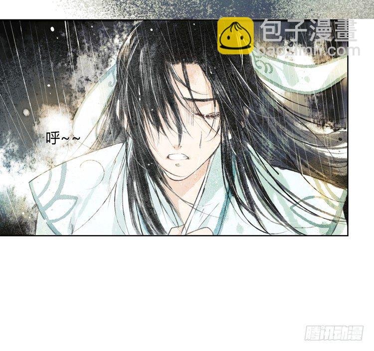 与君初相识