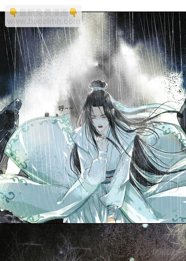 与君初相识