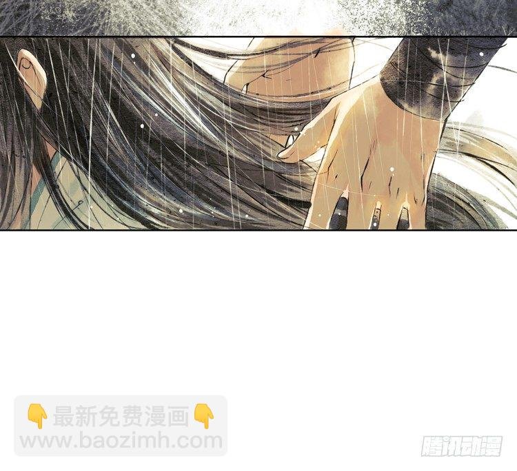 与君初相识