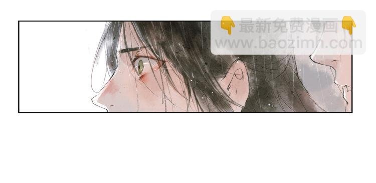与君初相识