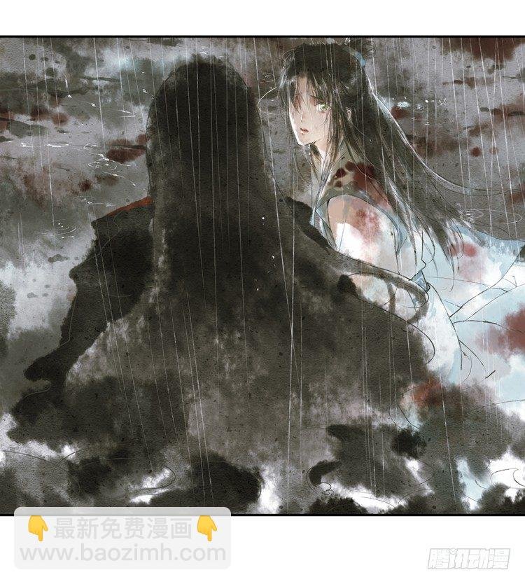 与君初相识