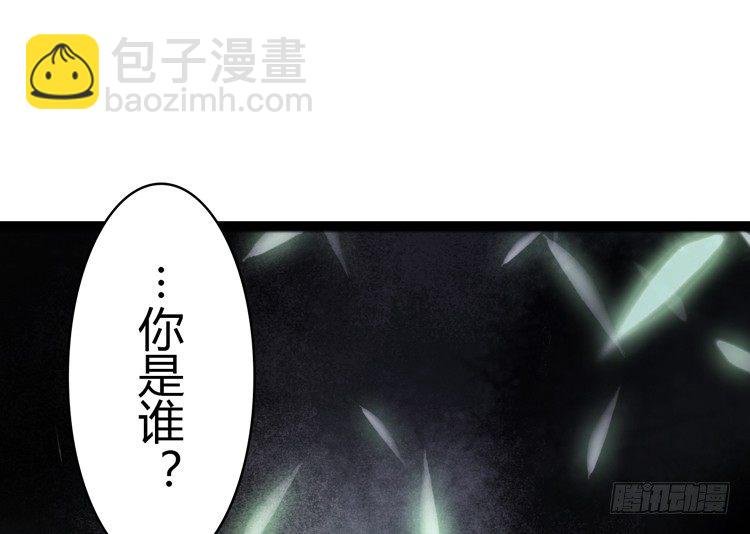 与君初相识