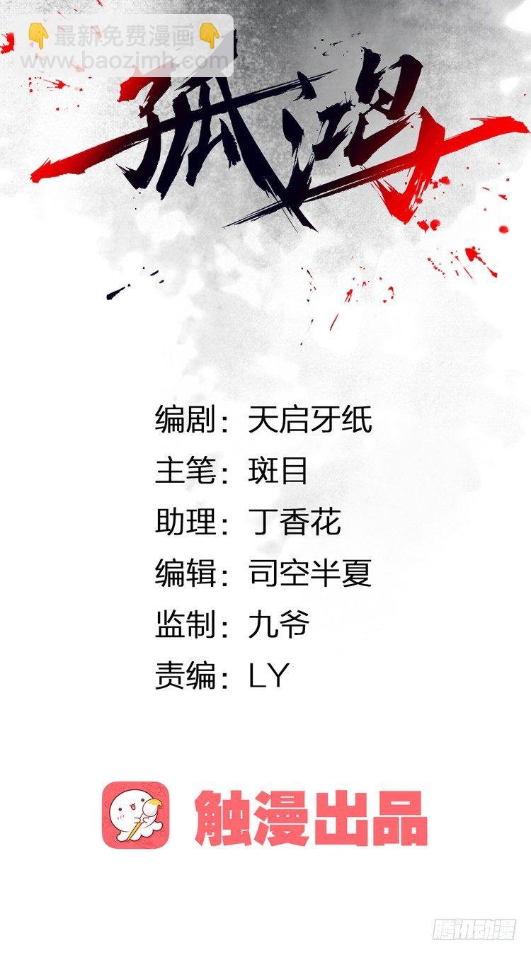 与君初相识