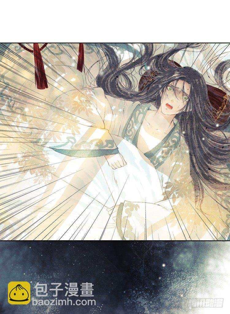 与君初相识
