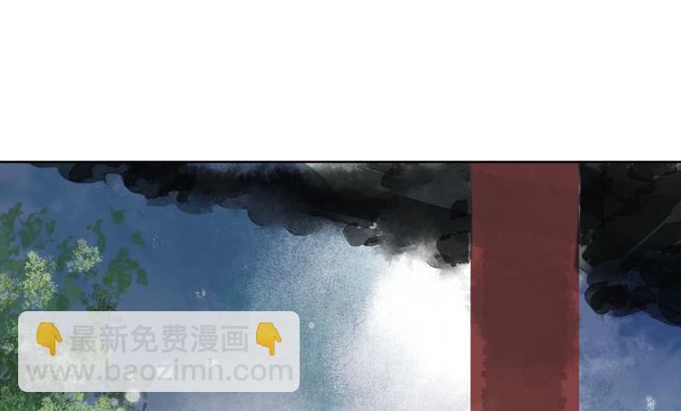 与君初相识