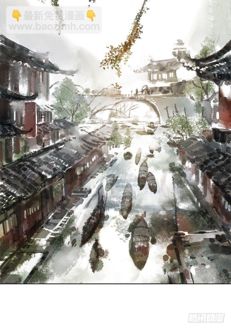 与君初相识