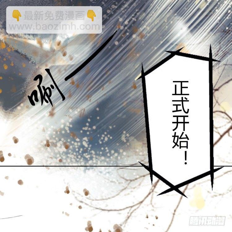 与君初相识