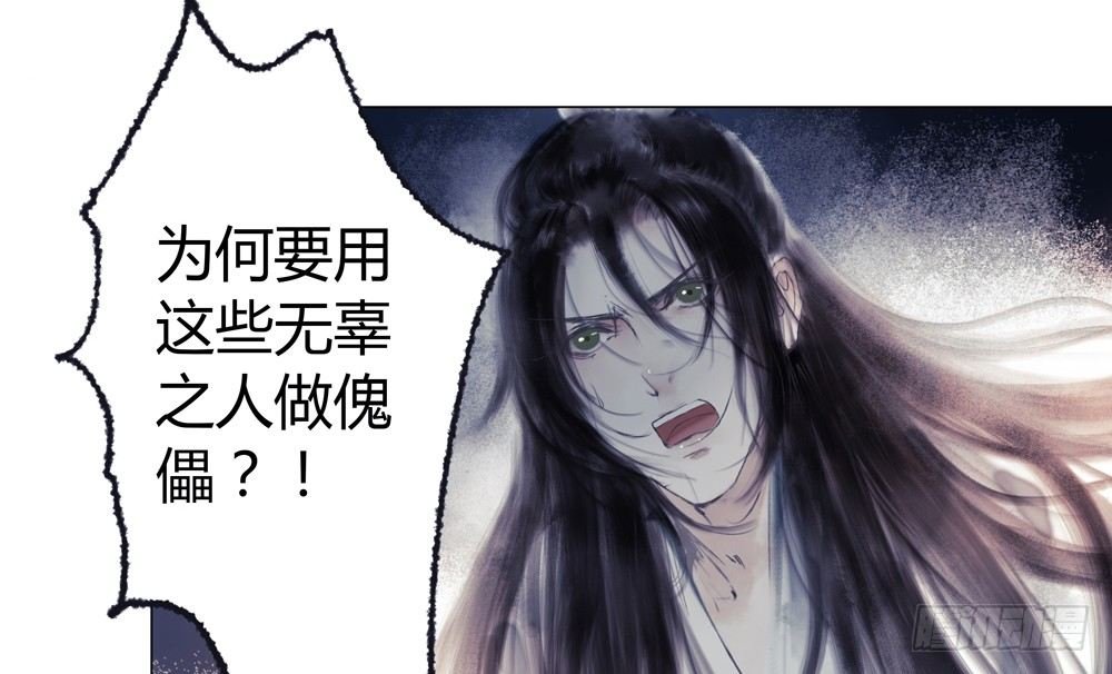 无关之人就是无辜之人