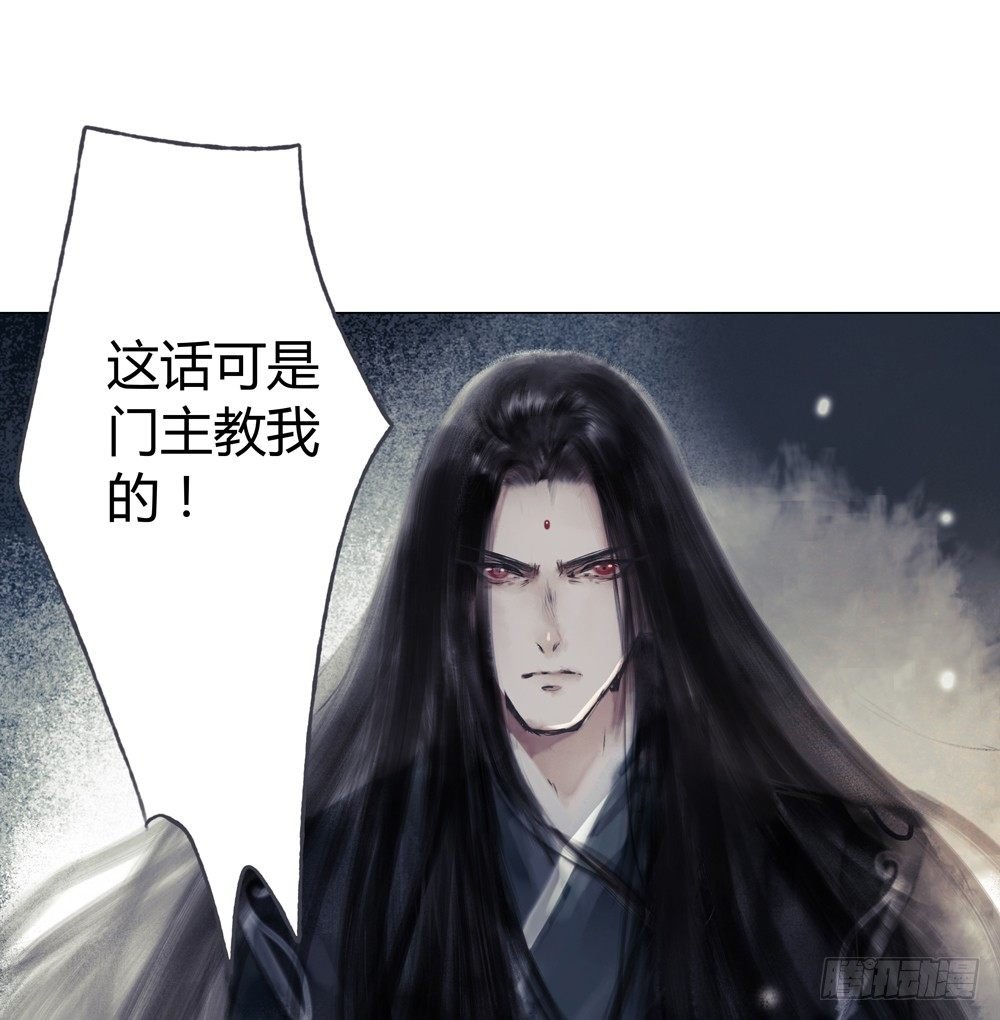 无关之人就是无辜之人