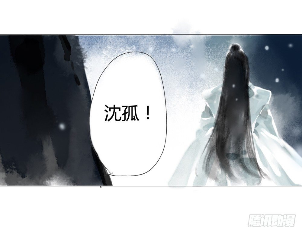 无关之人就是无辜之人