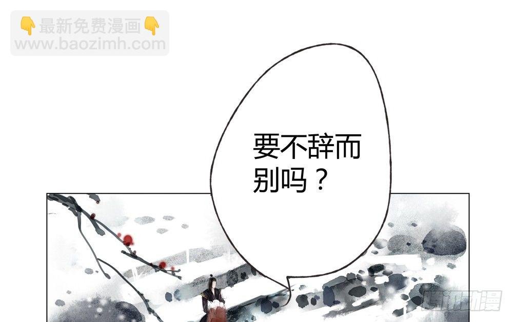 无关之人就是无辜之人
