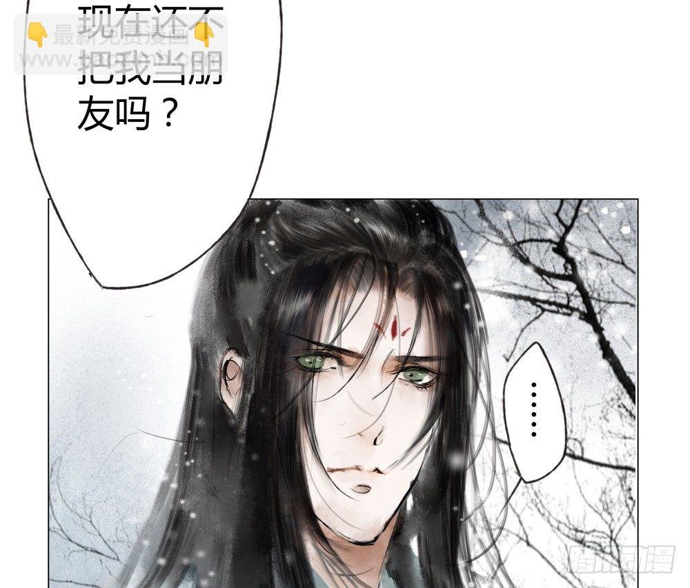 无关之人就是无辜之人