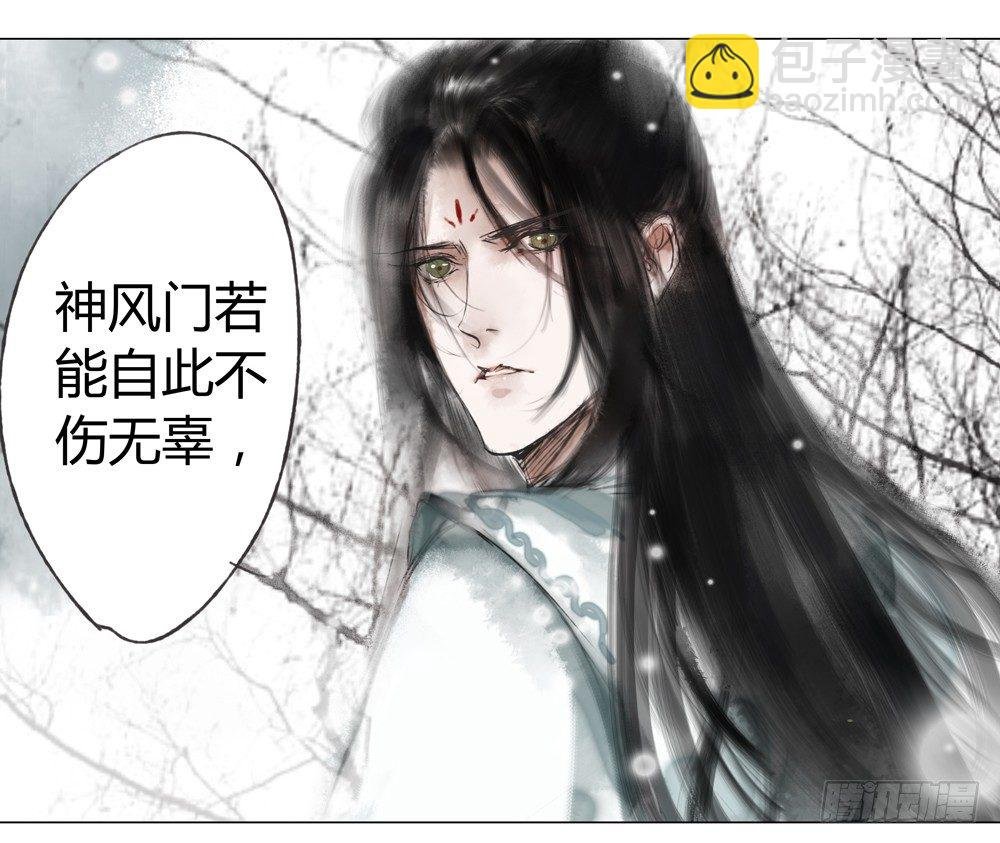 无关之人就是无辜之人