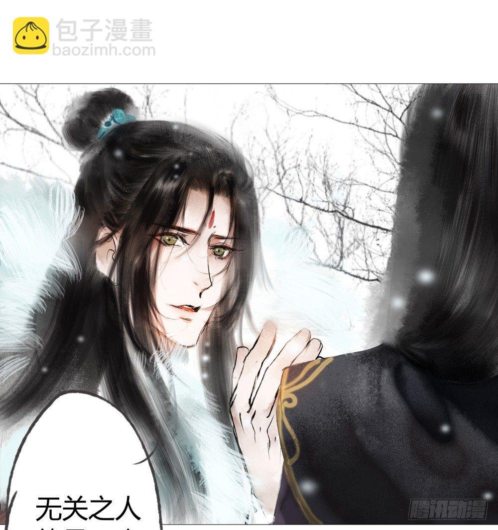 无关之人就是无辜之人