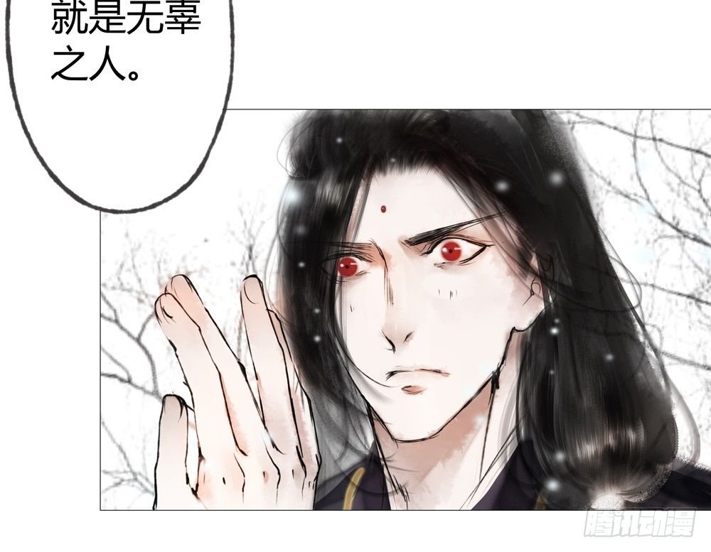 无关之人就是无辜之人