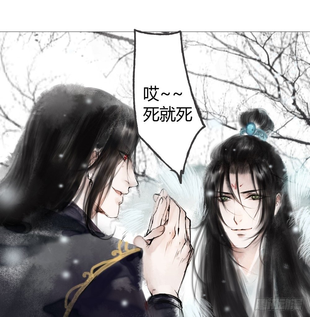 无关之人就是无辜之人