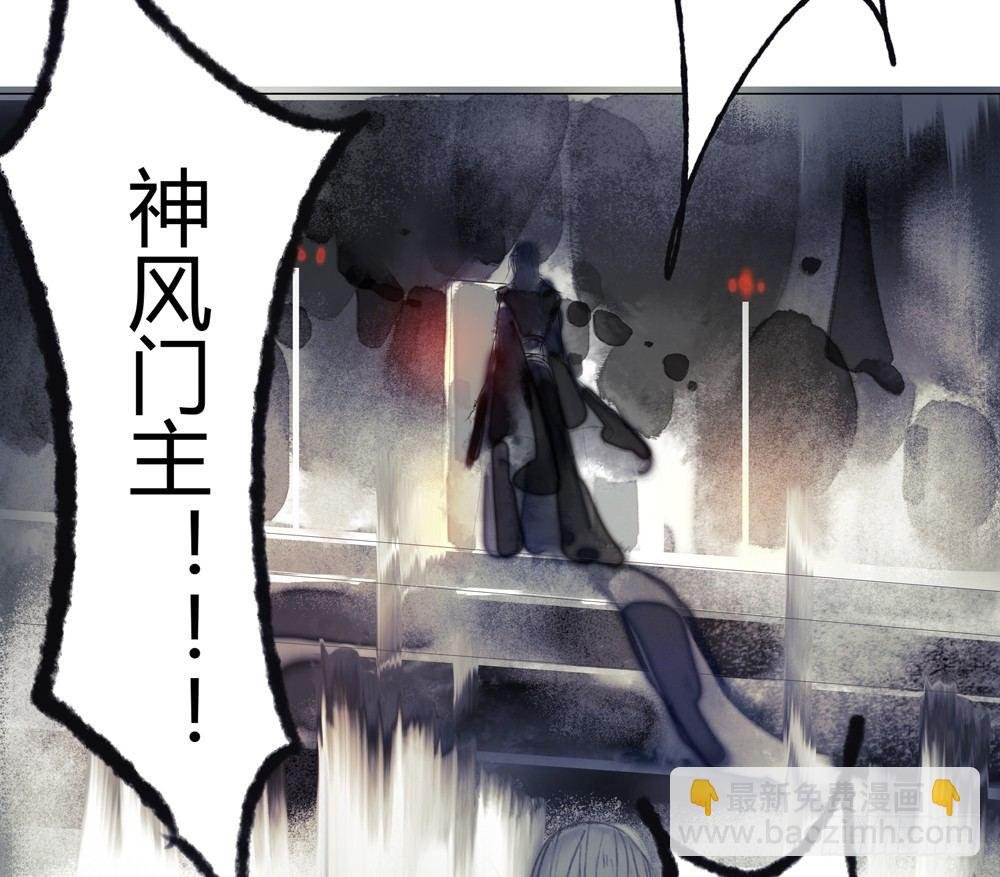 无关之人就是无辜之人