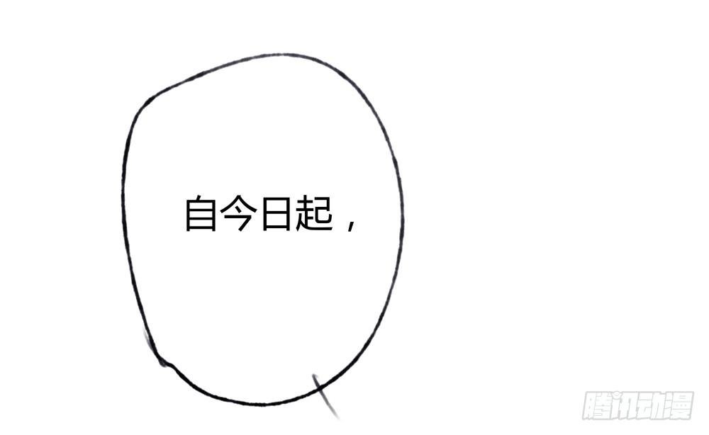 无关之人就是无辜之人