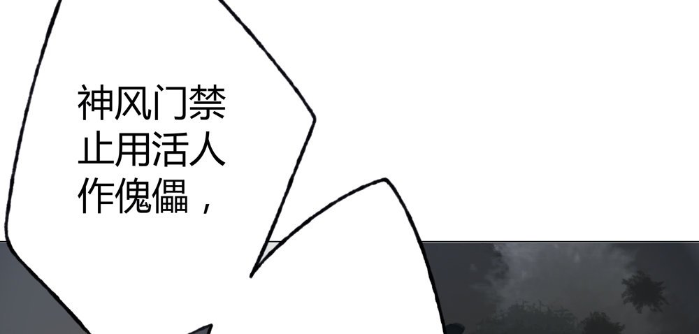 无关之人就是无辜之人
