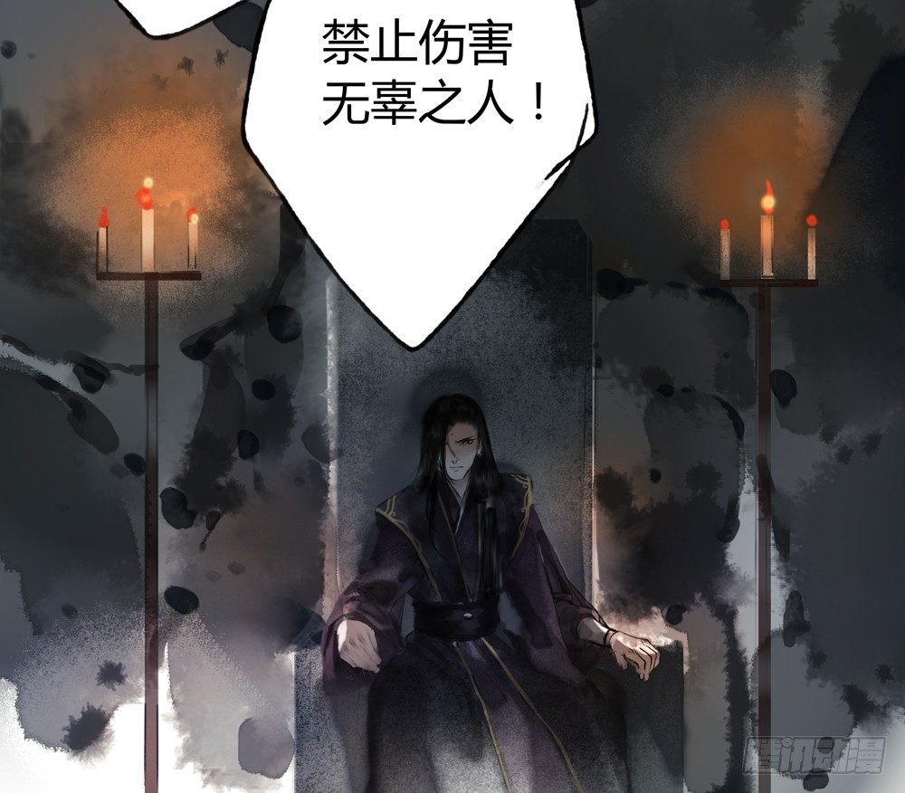 无关之人就是无辜之人