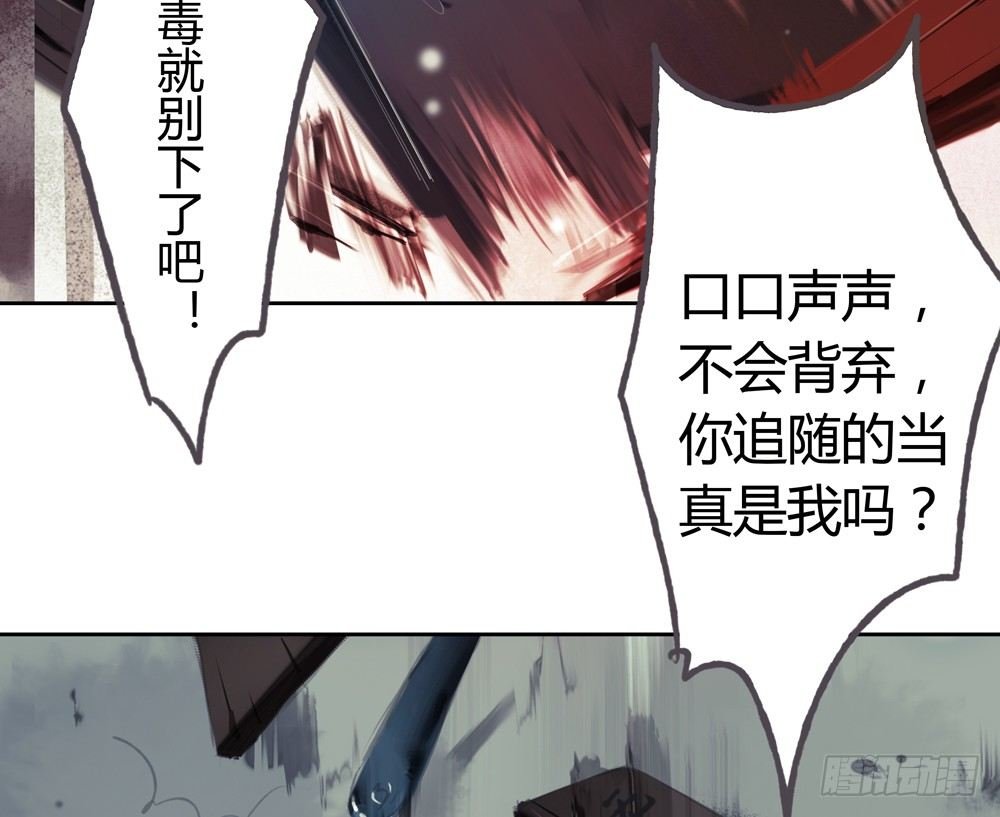 不如你教我…