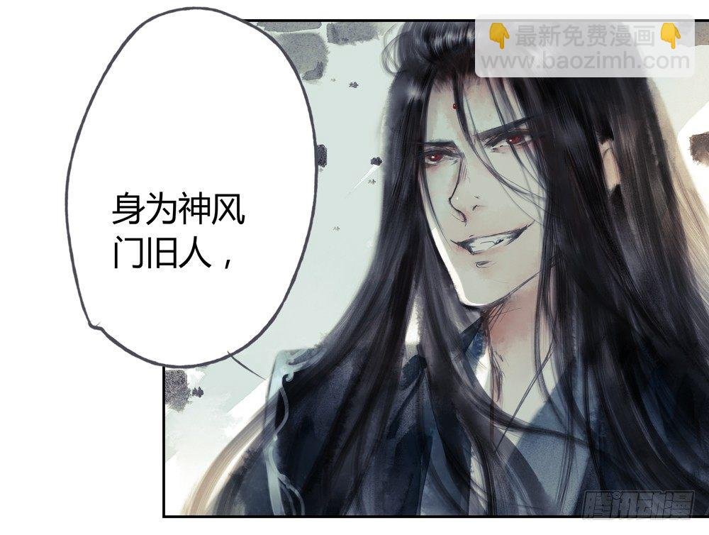 不如你教我…