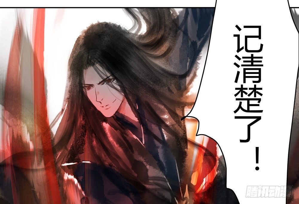 不如你教我…
