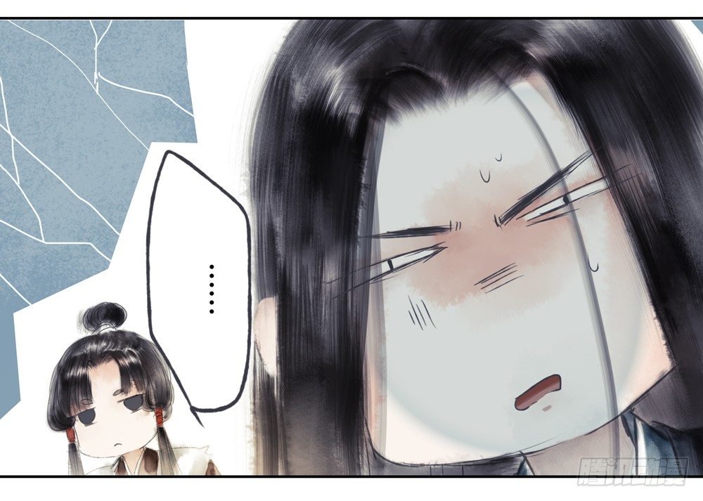 不如你教我…