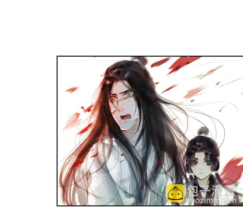 不如你教我…