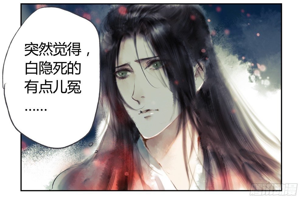 不如你教我…