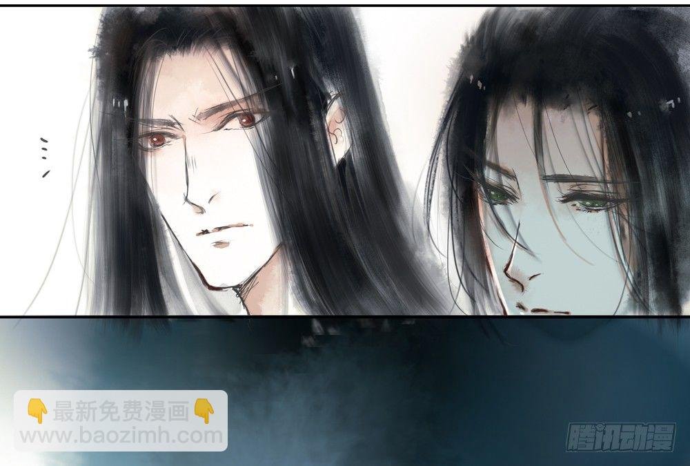 不如你教我…