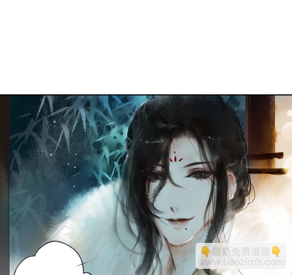 二人重伤，身陷无名苑