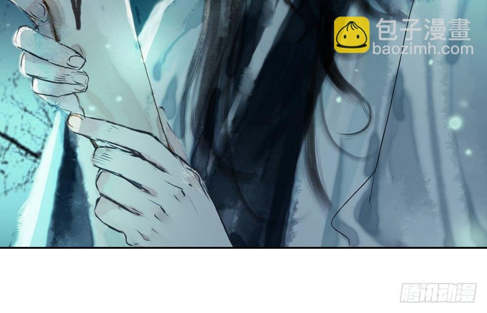 二人重伤，身陷无名苑