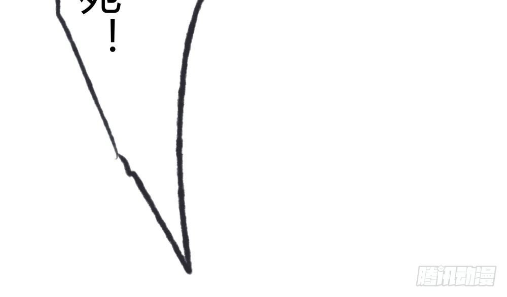 二人重伤，身陷无名苑